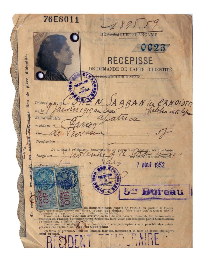 בקשה לדרכון צרפתי על שם מלכה כהן-סבן. קהיר, 1952 זכויות יוצרים: איל שגיא ביזאוי