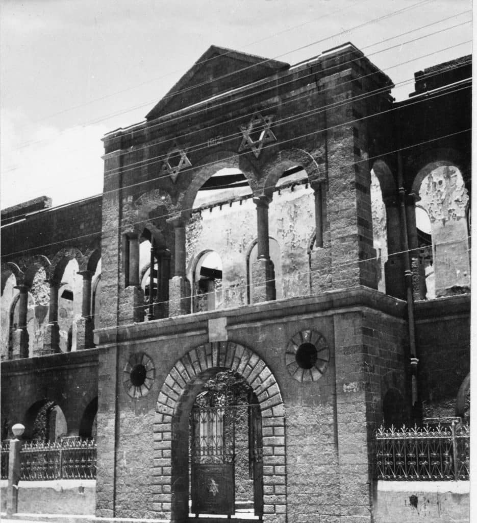 הרובע היהודי לאחר פרעות הערבים. עדן, 1949
